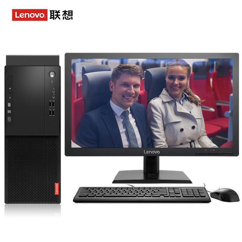男生操女生骚穴联想（Lenovo）启天M415 台式电脑 I5-7500 8G 1T 21.5寸显示器 DVD刻录 WIN7 硬盘隔离...